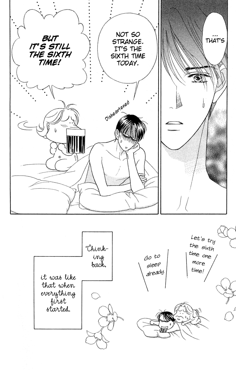 Darling wa Namamono ni Tsuki Chapter 37.2 page 7 - Chapter 37 v2 : The forefinger working man