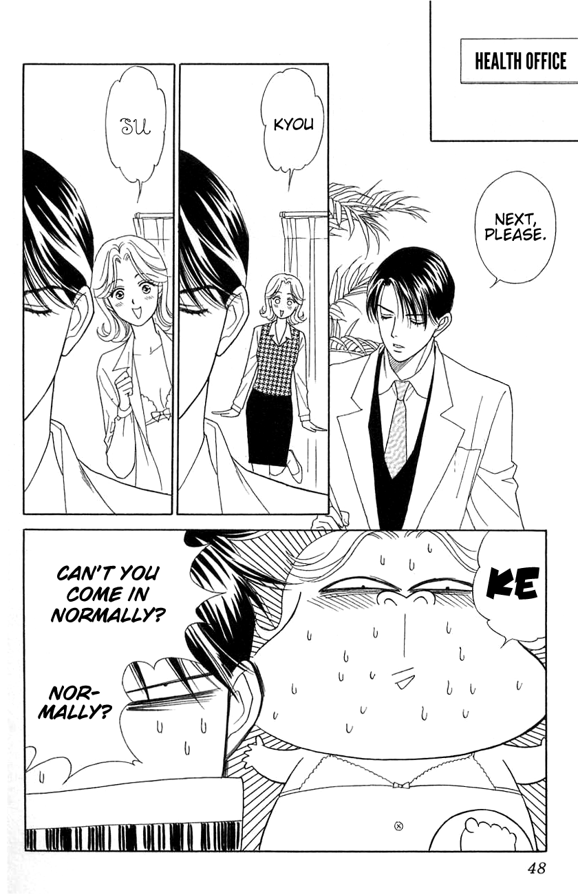 Darling wa Namamono ni Tsuki Chapter 37.2 page 9 - Chapter 37 v2 : The forefinger working man