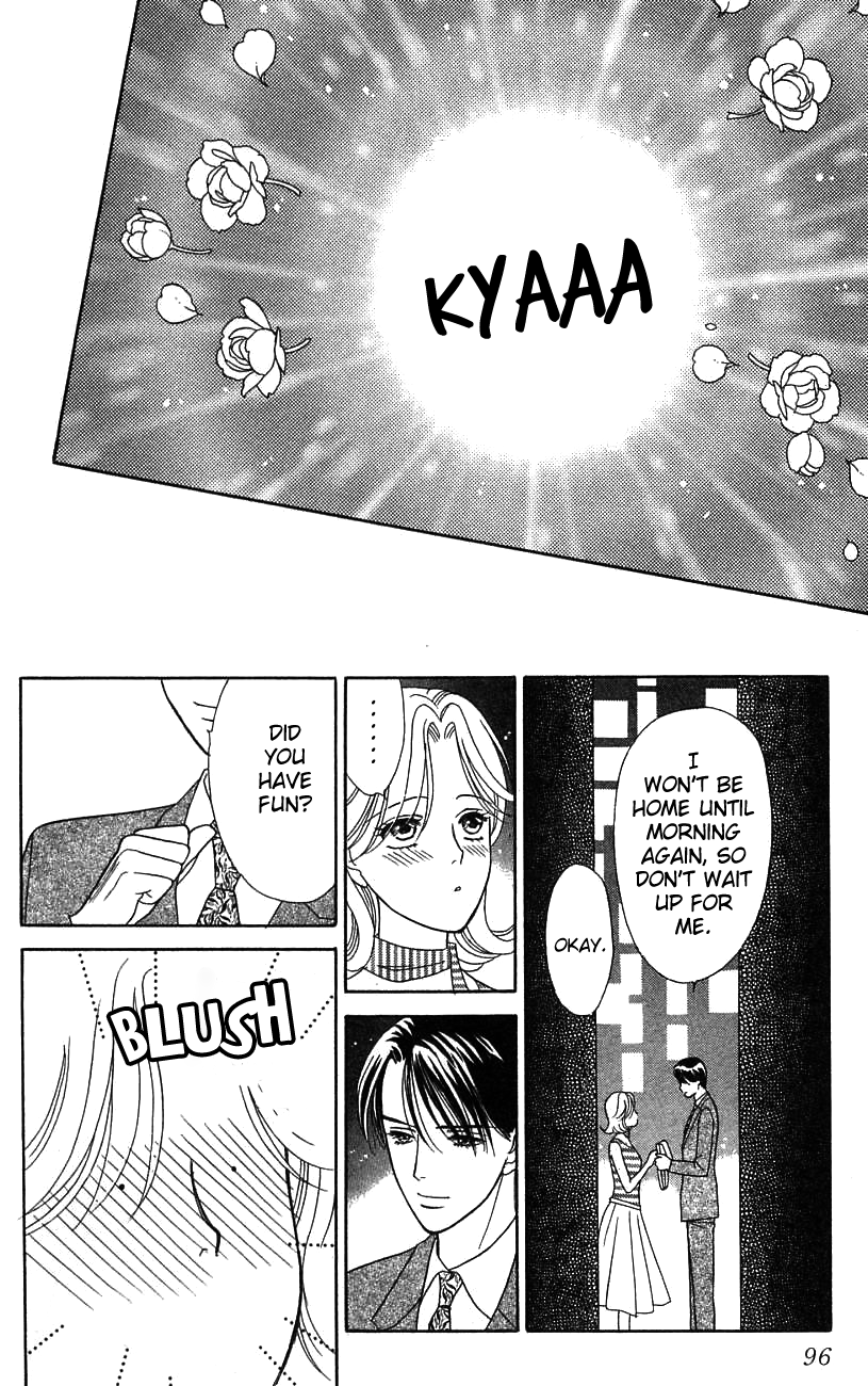 Darling wa Namamono ni Tsuki Chapter 38.2 page 21 - Chapter 38 v2 : A New Bottle for the Wife