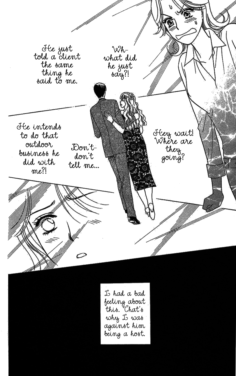 Darling wa Namamono ni Tsuki Chapter 38.2 page 31 - Chapter 38 v2 : A New Bottle for the Wife
