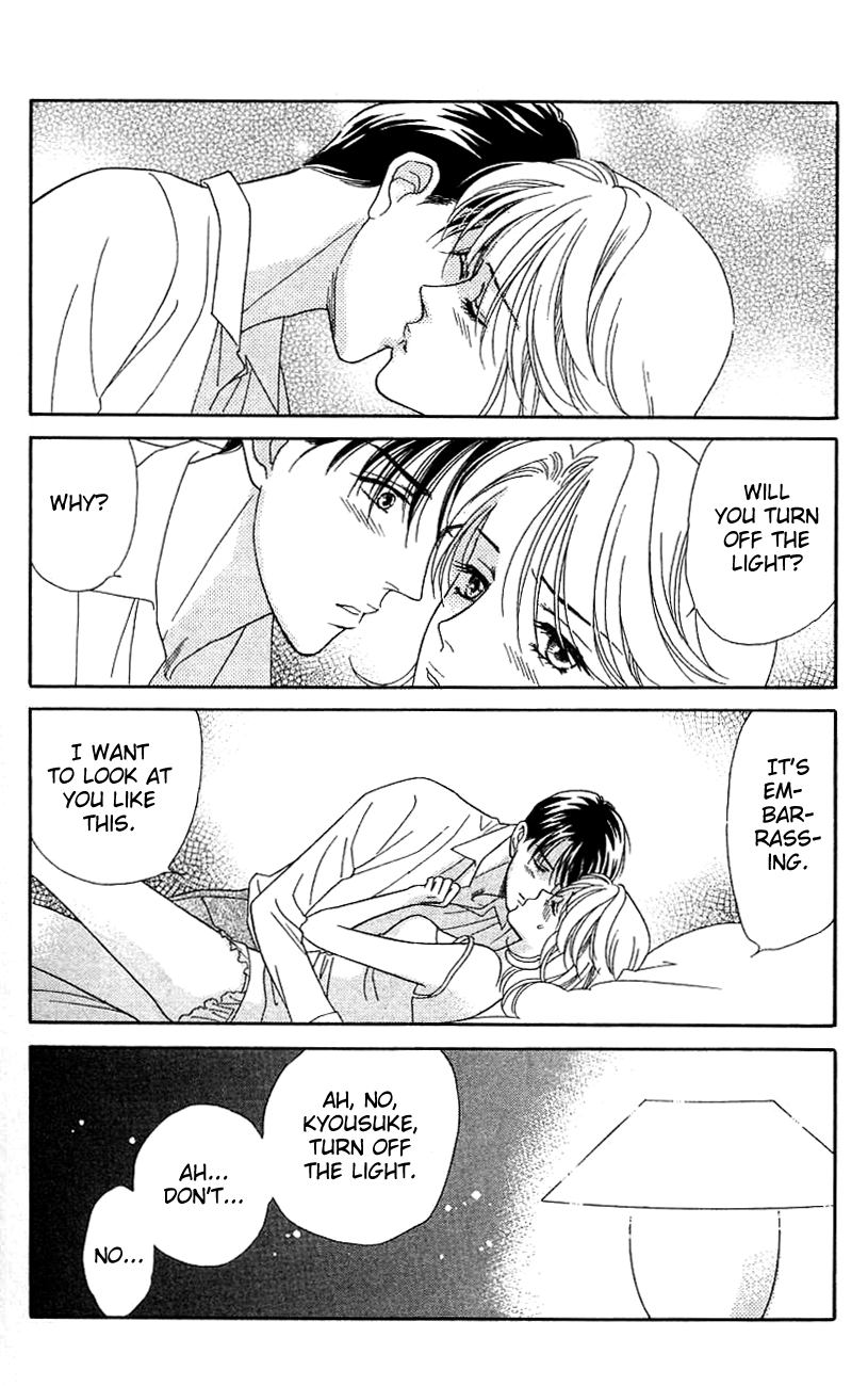 Darling wa Namamono ni Tsuki Chapter 39.2 page 10 - Chapter 39 v2 : Having Tea Together