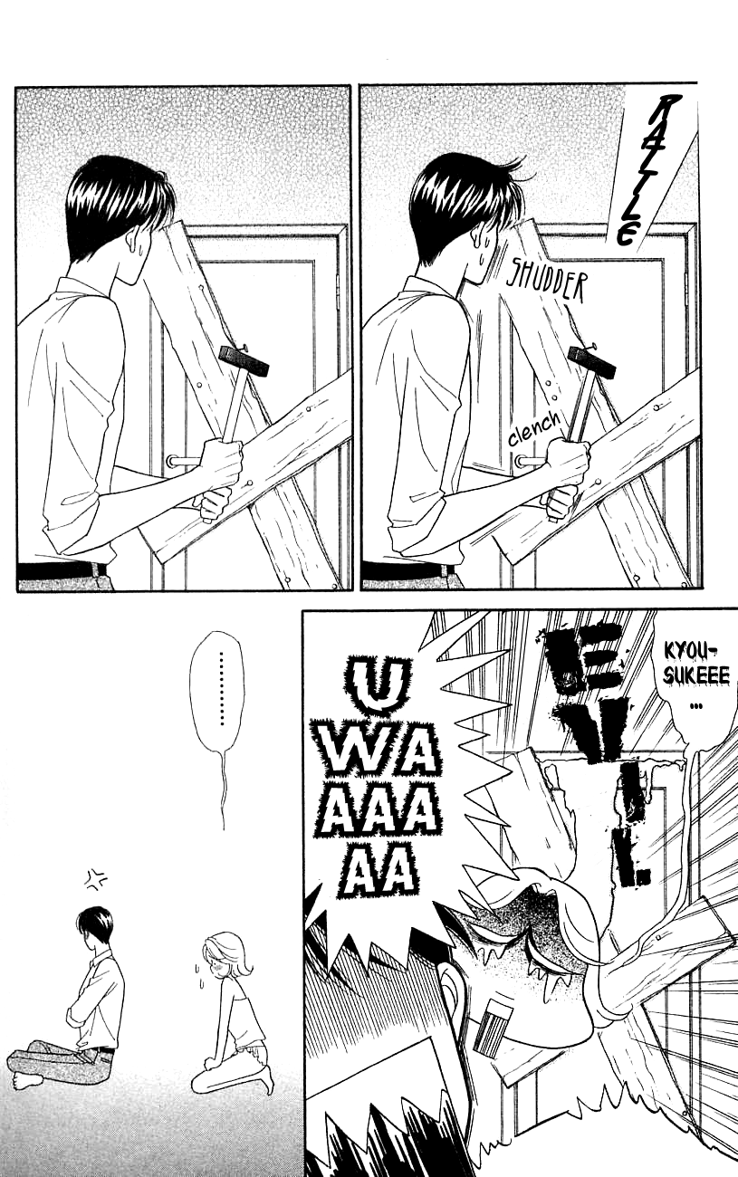 Darling wa Namamono ni Tsuki Chapter 39.2 page 18 - Chapter 39 v2 : Having Tea Together
