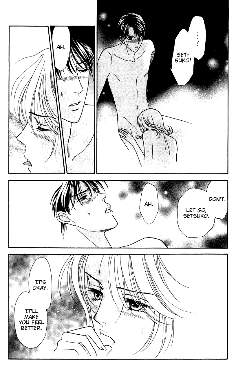 Darling wa Namamono ni Tsuki Chapter 39.2 page 26 - Chapter 39 v2 : Having Tea Together