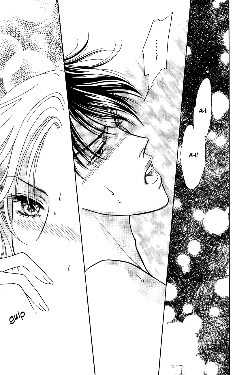 Darling wa Namamono ni Tsuki Chapter 39.2 page 27 - Chapter 39 v2 : Having Tea Together