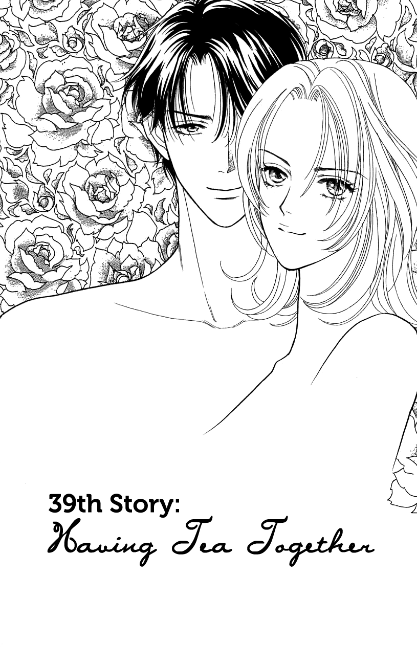 Darling wa Namamono ni Tsuki Chapter 39.2 page 3 - Chapter 39 v2 : Having Tea Together
