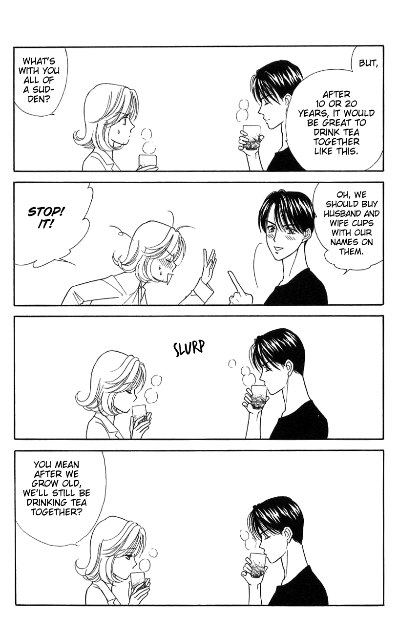 Darling wa Namamono ni Tsuki Chapter 39.2 page 32 - Chapter 39 v2 : Having Tea Together