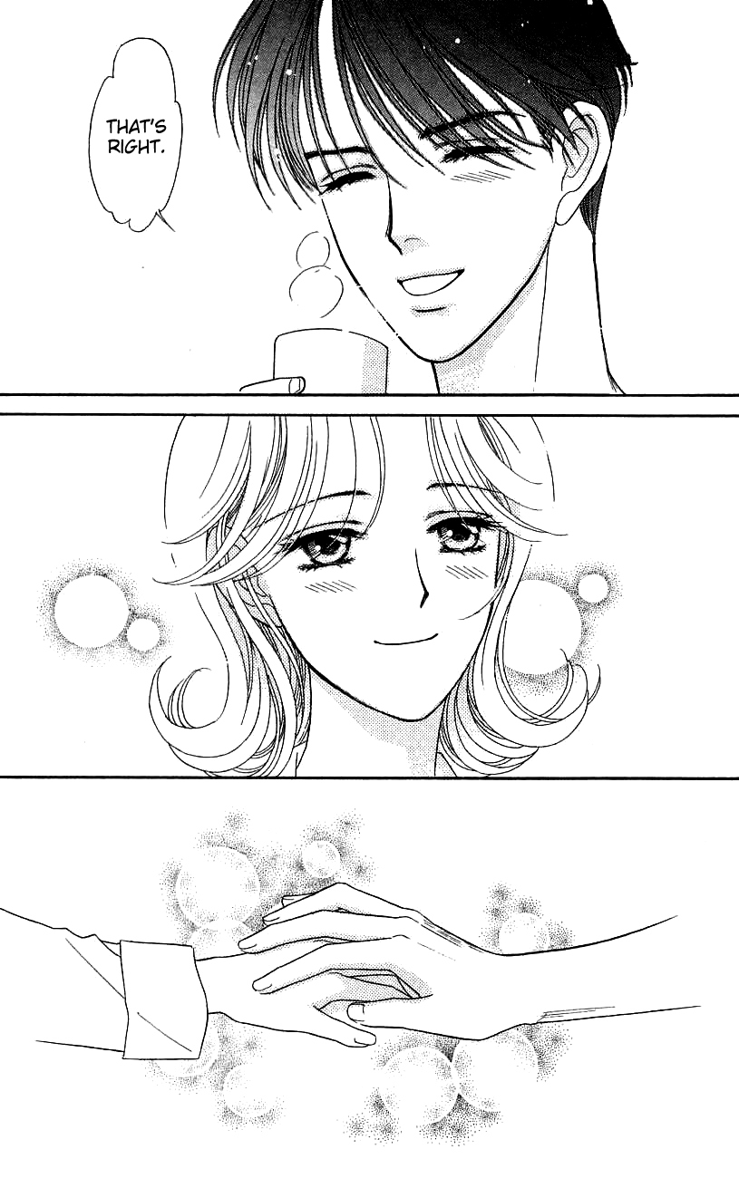 Darling wa Namamono ni Tsuki Chapter 39.2 page 33 - Chapter 39 v2 : Having Tea Together