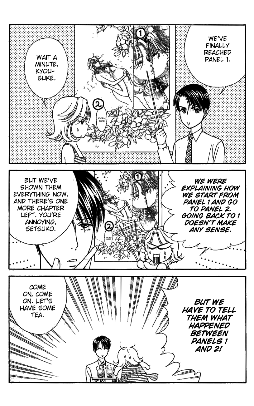 Darling wa Namamono ni Tsuki Chapter 39.2 page 36 - Chapter 39 v2 : Having Tea Together