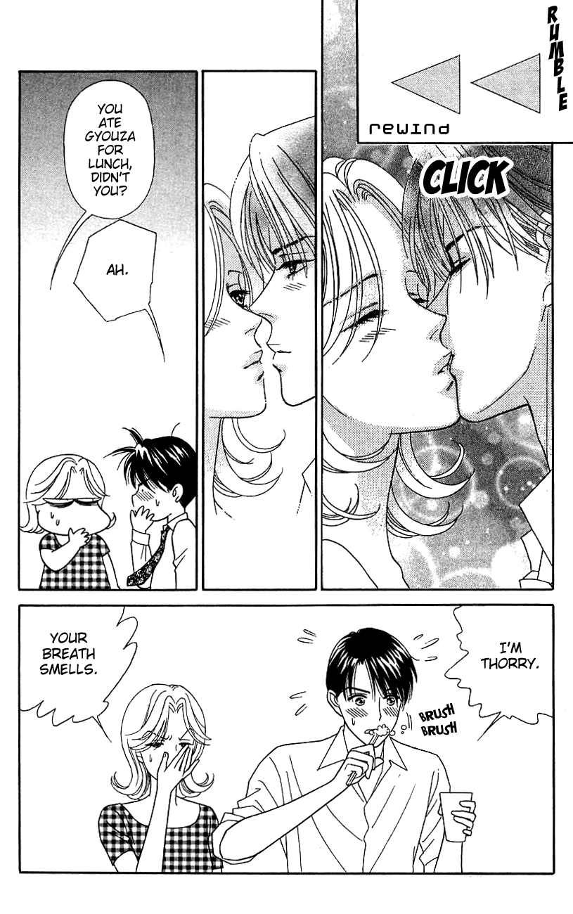Darling wa Namamono ni Tsuki Chapter 39.2 page 8 - Chapter 39 v2 : Having Tea Together