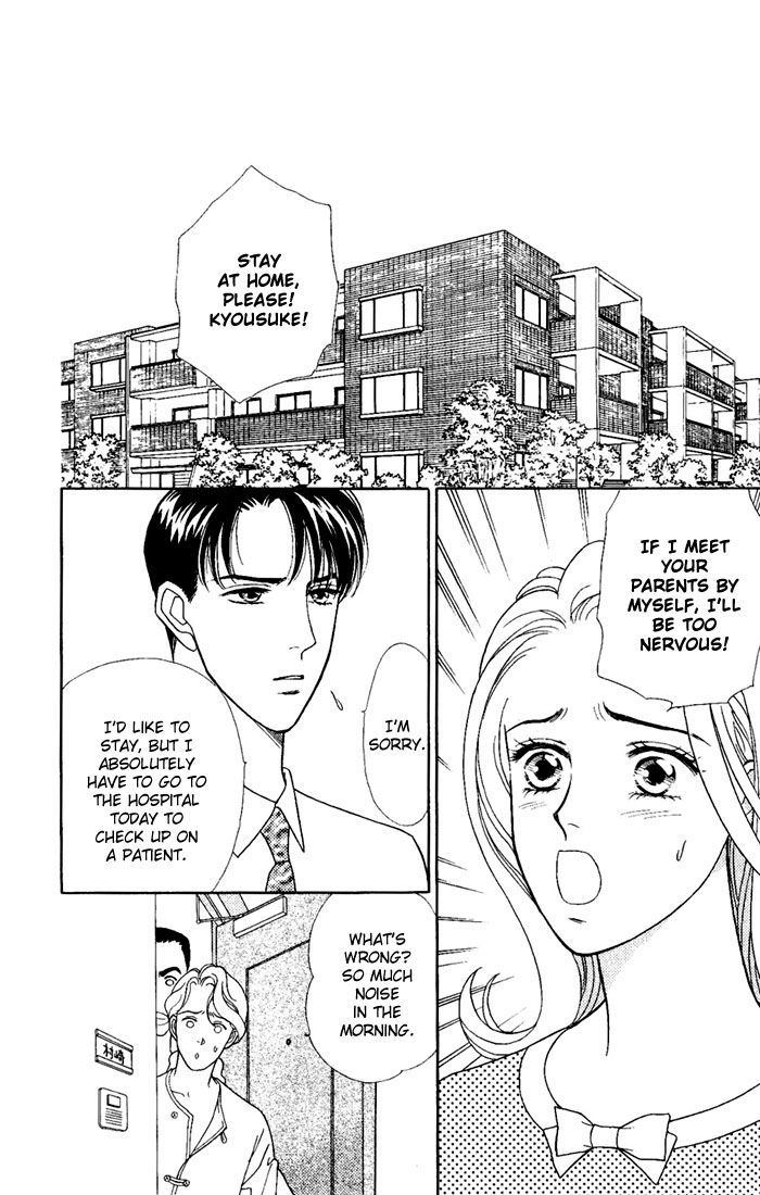 Darling wa Namamono ni Tsuki Chapter 4 page 10 - Chapter 4 : Tough Mother-in-law