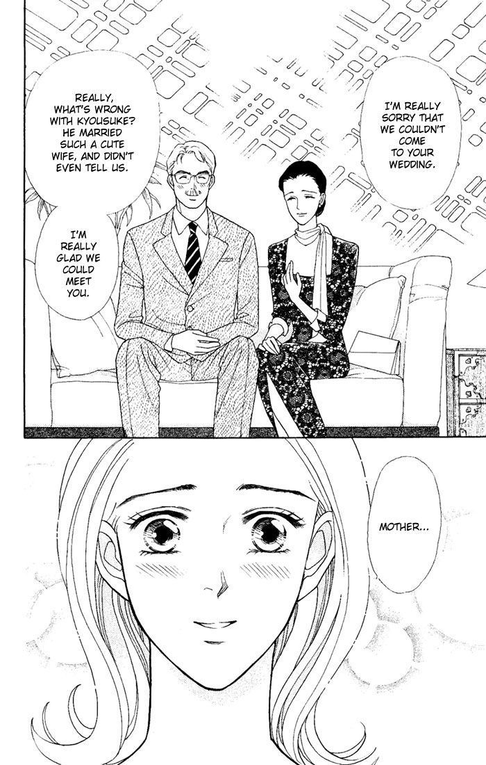 Darling wa Namamono ni Tsuki Chapter 4 page 16 - Chapter 4 : Tough Mother-in-law