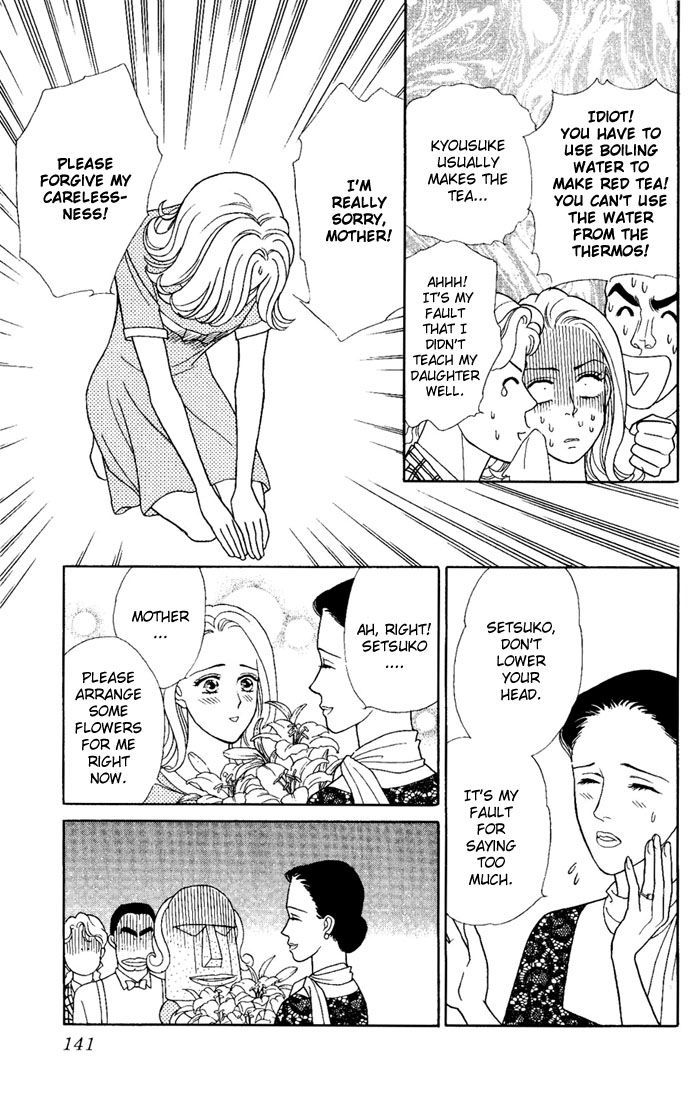 Darling wa Namamono ni Tsuki Chapter 4 page 19 - Chapter 4 : Tough Mother-in-law