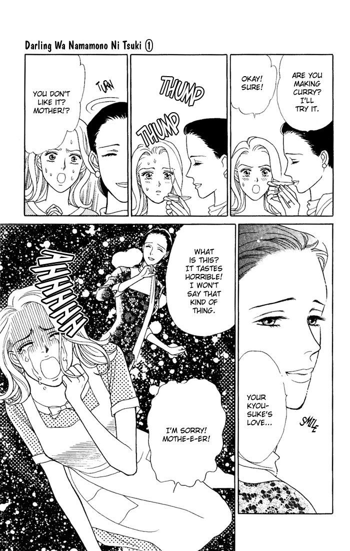 Darling wa Namamono ni Tsuki Chapter 4 page 21 - Chapter 4 : Tough Mother-in-law