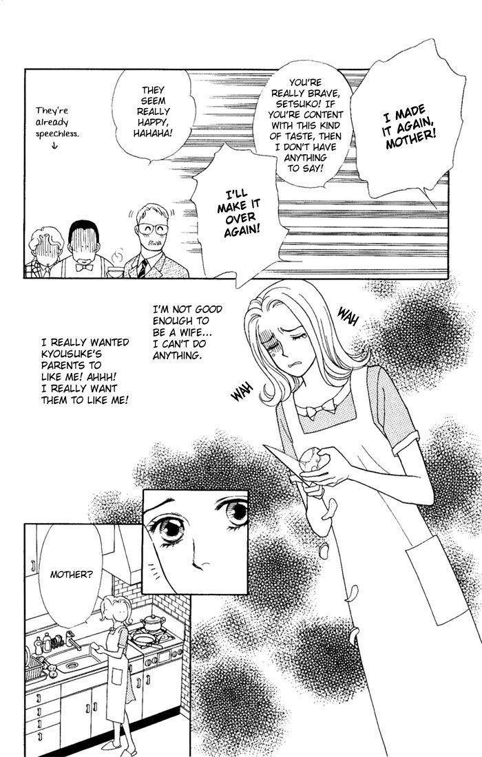 Darling wa Namamono ni Tsuki Chapter 4 page 22 - Chapter 4 : Tough Mother-in-law