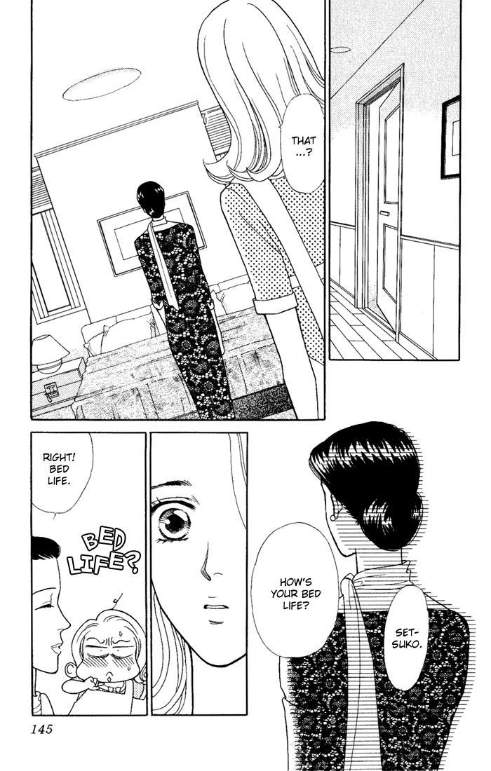 Darling wa Namamono ni Tsuki Chapter 4 page 23 - Chapter 4 : Tough Mother-in-law