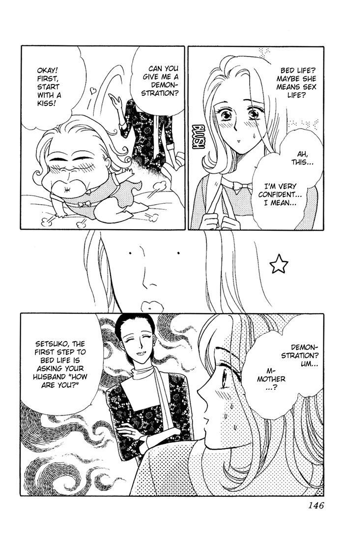 Darling wa Namamono ni Tsuki Chapter 4 page 24 - Chapter 4 : Tough Mother-in-law