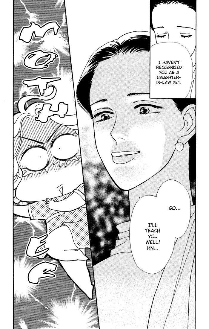 Darling wa Namamono ni Tsuki Chapter 4 page 25 - Chapter 4 : Tough Mother-in-law