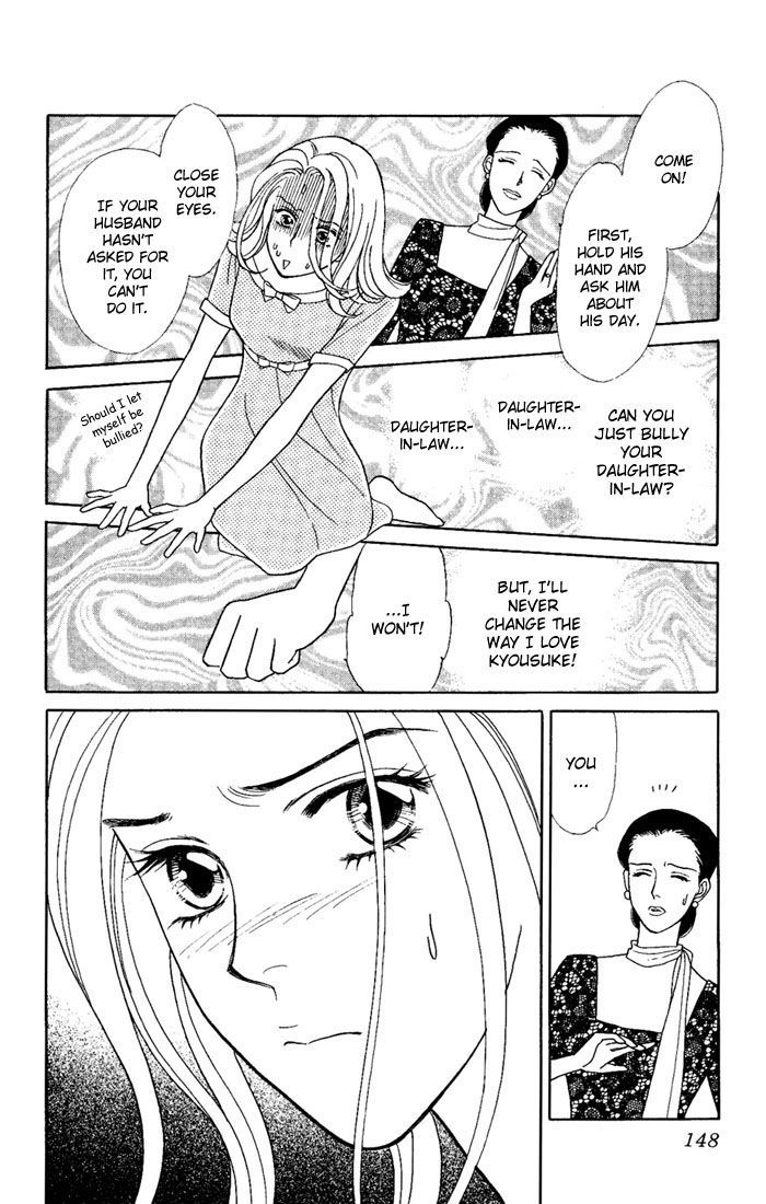 Darling wa Namamono ni Tsuki Chapter 4 page 26 - Chapter 4 : Tough Mother-in-law