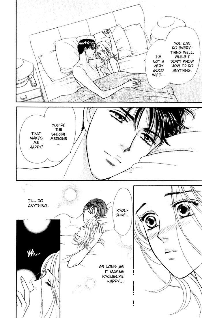 Darling wa Namamono ni Tsuki Chapter 4 page 4 - Chapter 4 : Tough Mother-in-law