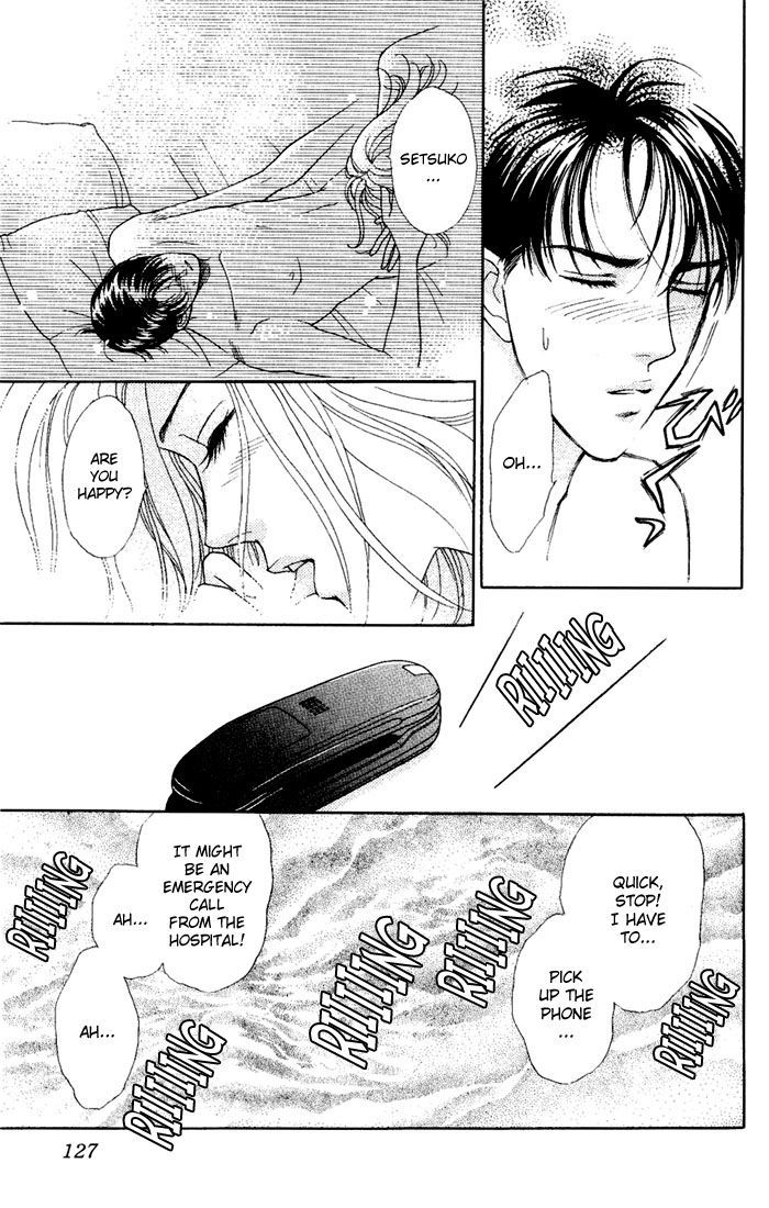 Darling wa Namamono ni Tsuki Chapter 4 page 5 - Chapter 4 : Tough Mother-in-law