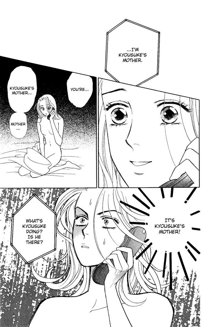Darling wa Namamono ni Tsuki Chapter 4 page 7 - Chapter 4 : Tough Mother-in-law