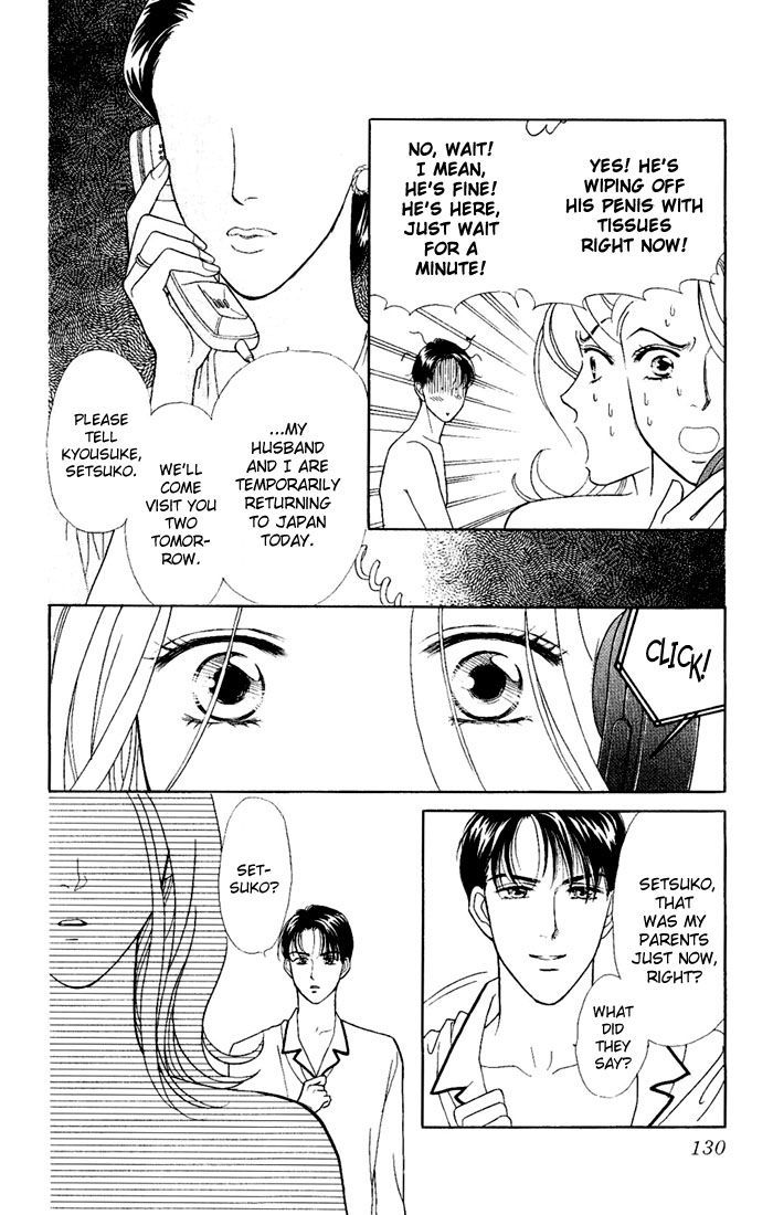 Darling wa Namamono ni Tsuki Chapter 4 page 8 - Chapter 4 : Tough Mother-in-law