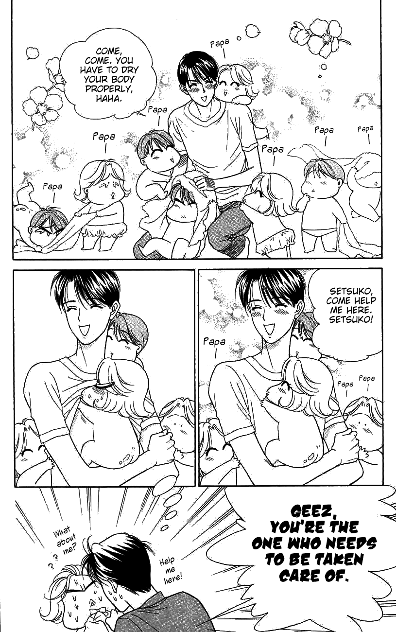 Darling wa Namamono ni Tsuki Chapter 40.2 page 11 - Chapter 40 v2 : My Darling, My Flesh [End]