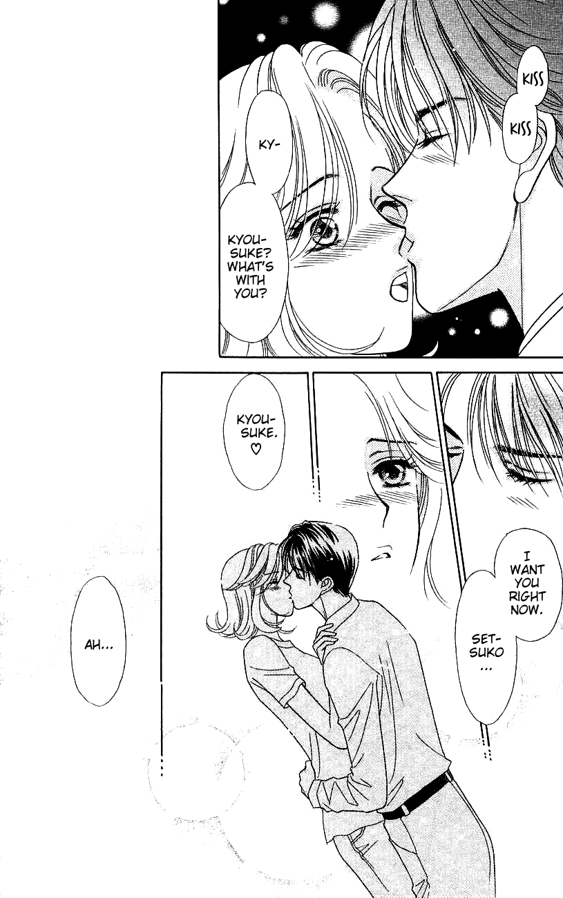 Darling wa Namamono ni Tsuki Chapter 40.2 page 14 - Chapter 40 v2 : My Darling, My Flesh [End]