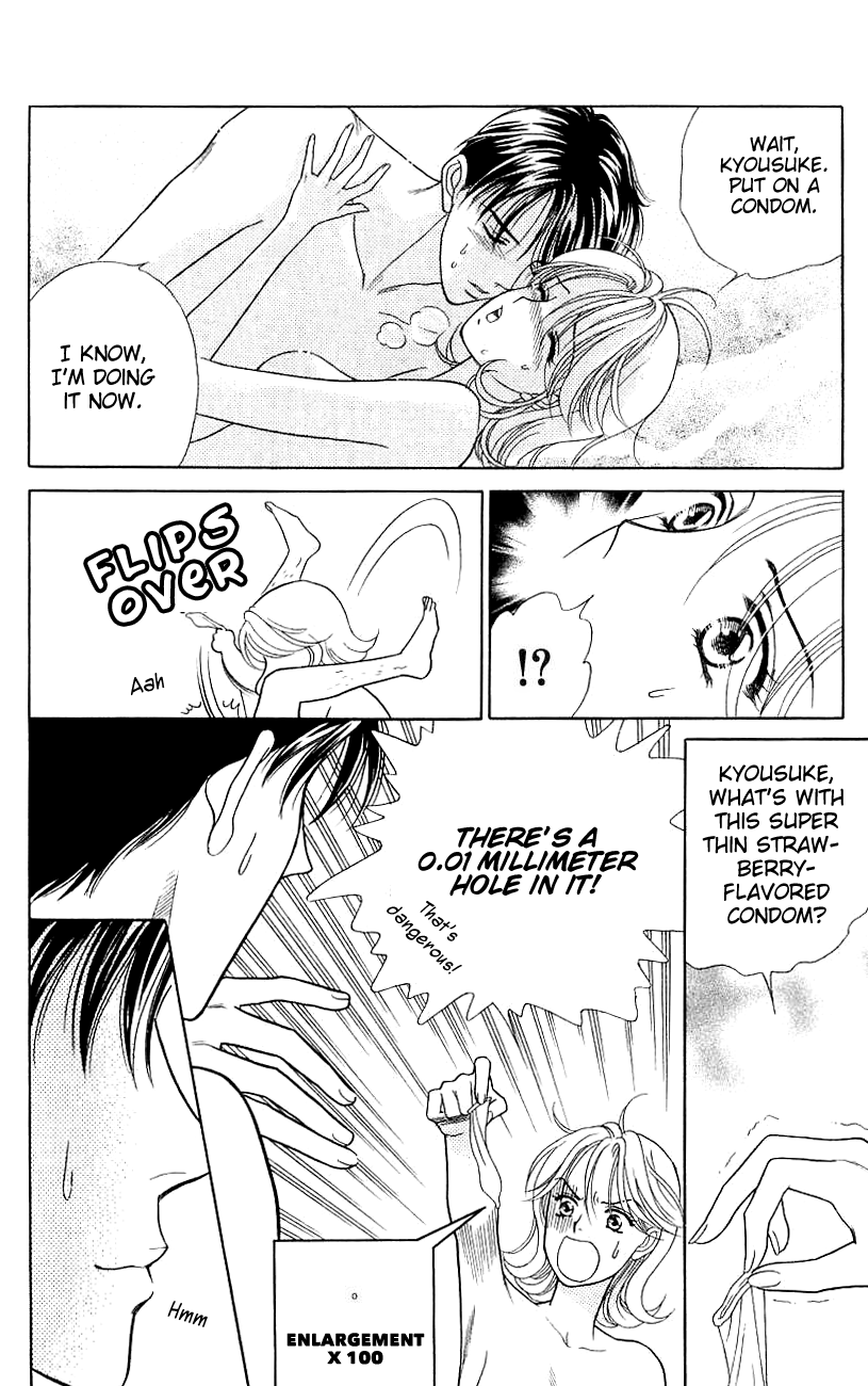 Darling wa Namamono ni Tsuki Chapter 40.2 page 15 - Chapter 40 v2 : My Darling, My Flesh [End]