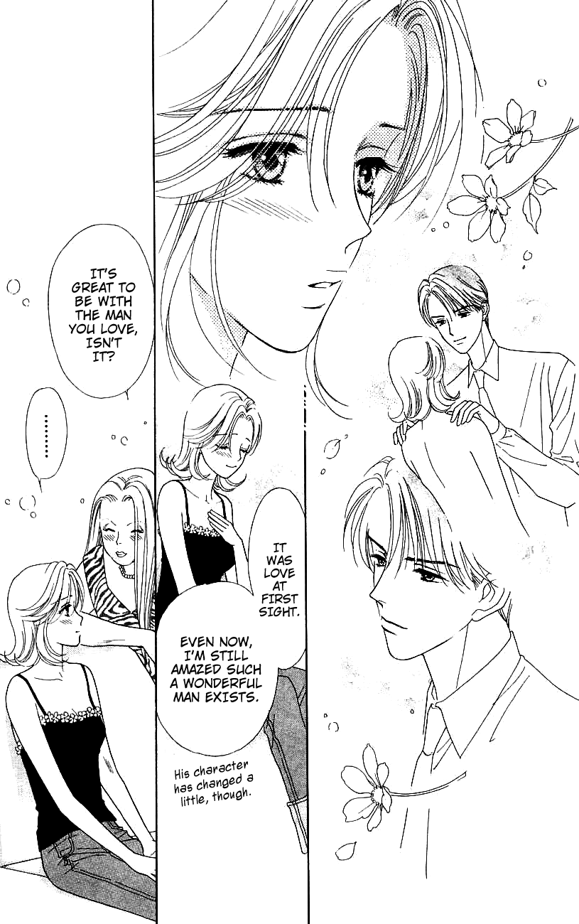 Darling wa Namamono ni Tsuki Chapter 40.2 page 24 - Chapter 40 v2 : My Darling, My Flesh [End]