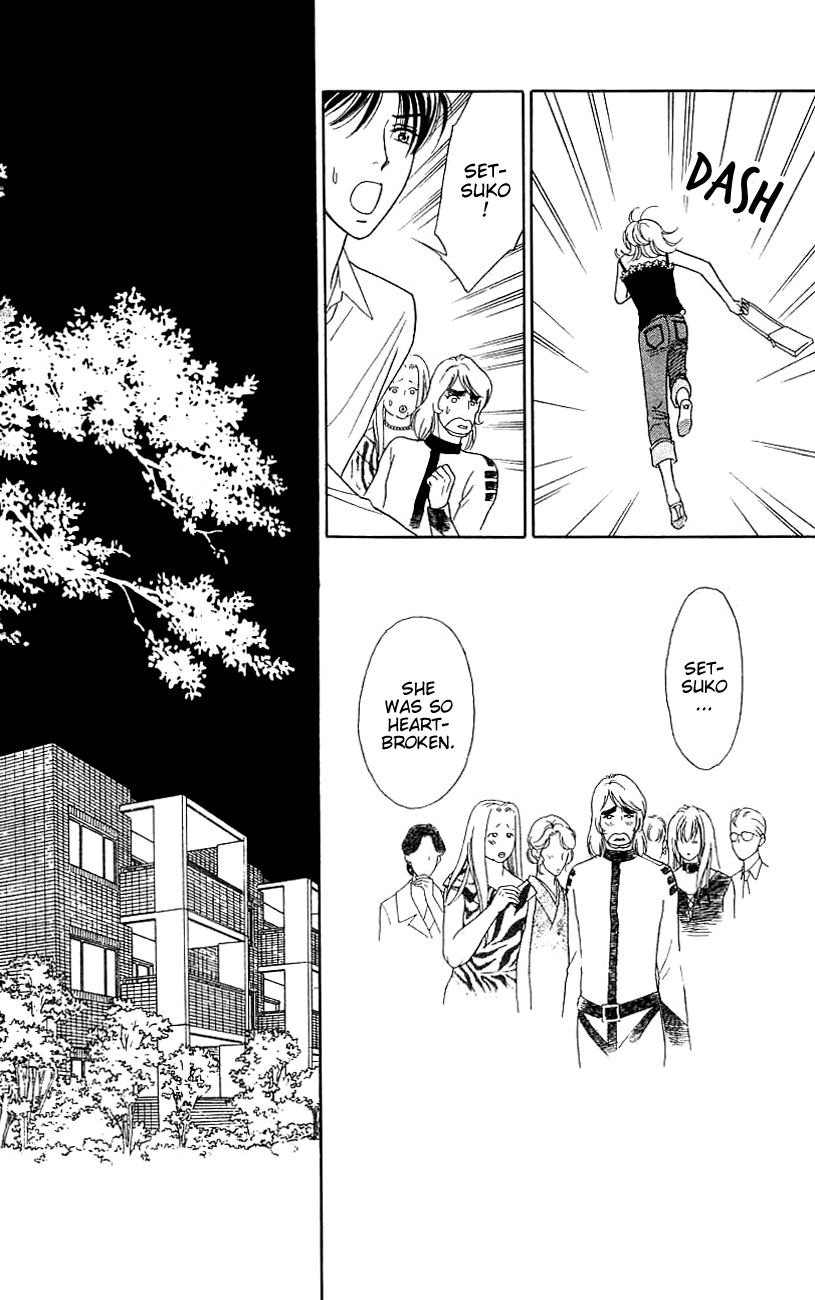 Darling wa Namamono ni Tsuki Chapter 40.2 page 28 - Chapter 40 v2 : My Darling, My Flesh [End]