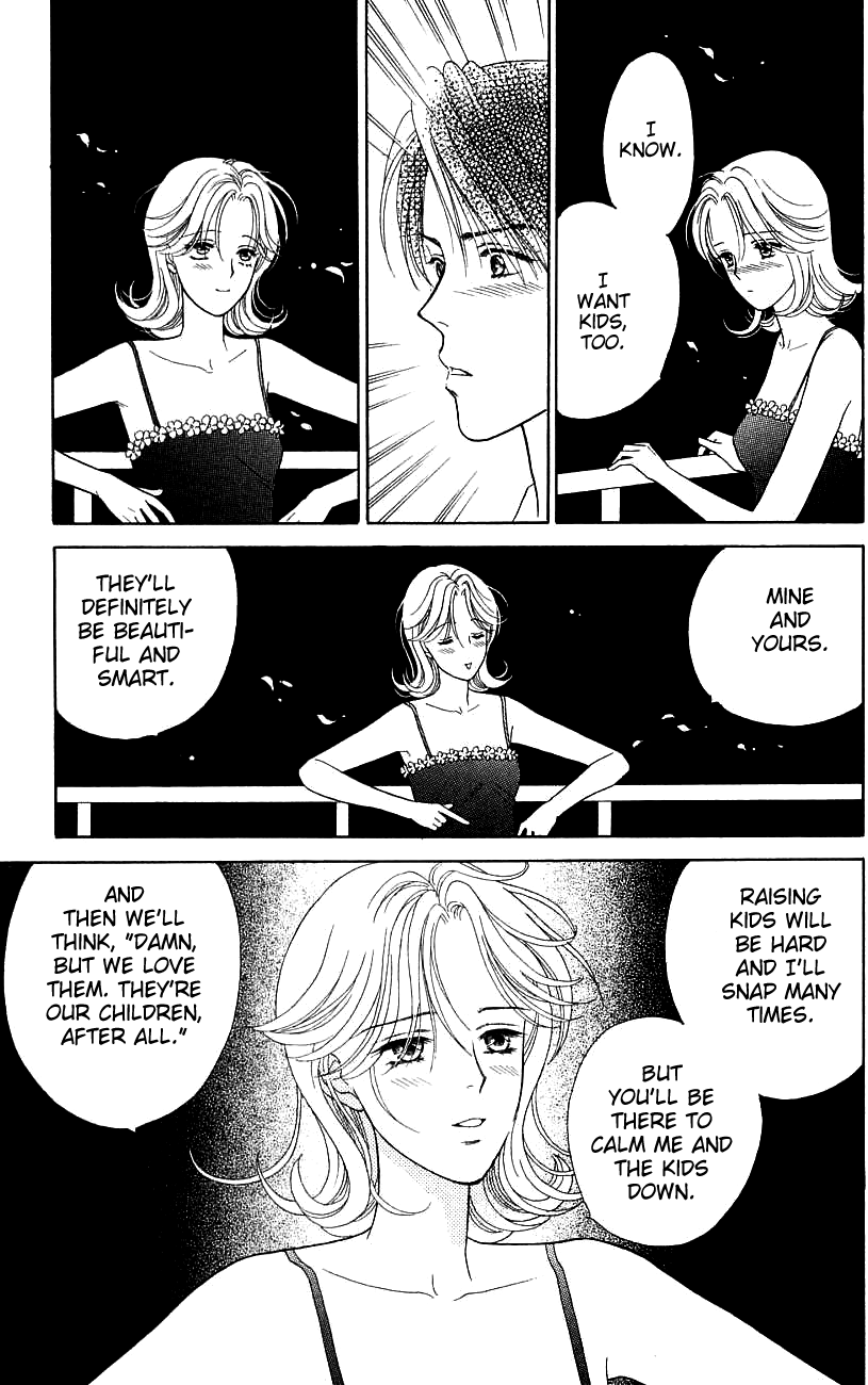 Darling wa Namamono ni Tsuki Chapter 40.2 page 30 - Chapter 40 v2 : My Darling, My Flesh [End]