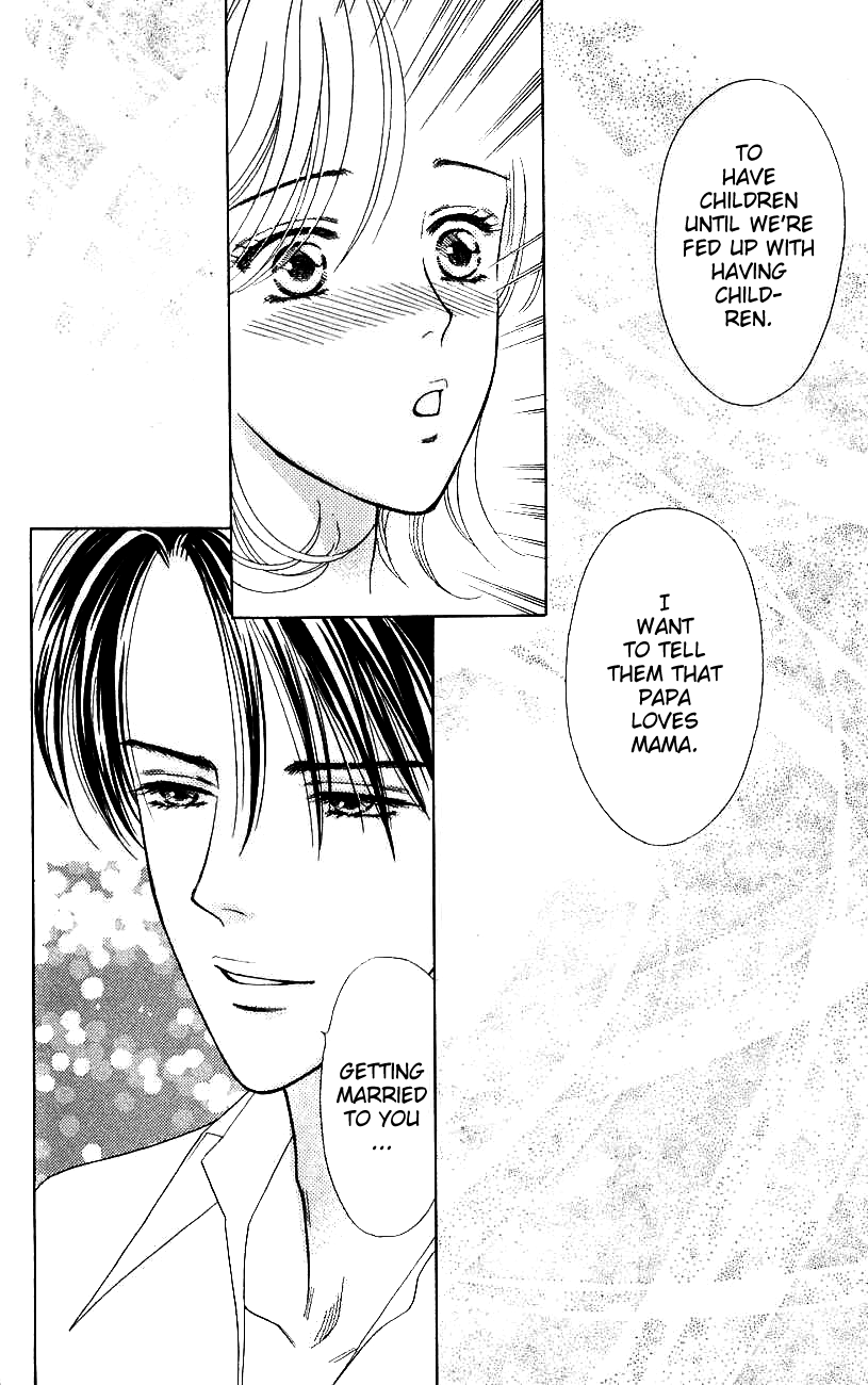 Darling wa Namamono ni Tsuki Chapter 40.2 page 33 - Chapter 40 v2 : My Darling, My Flesh [End]