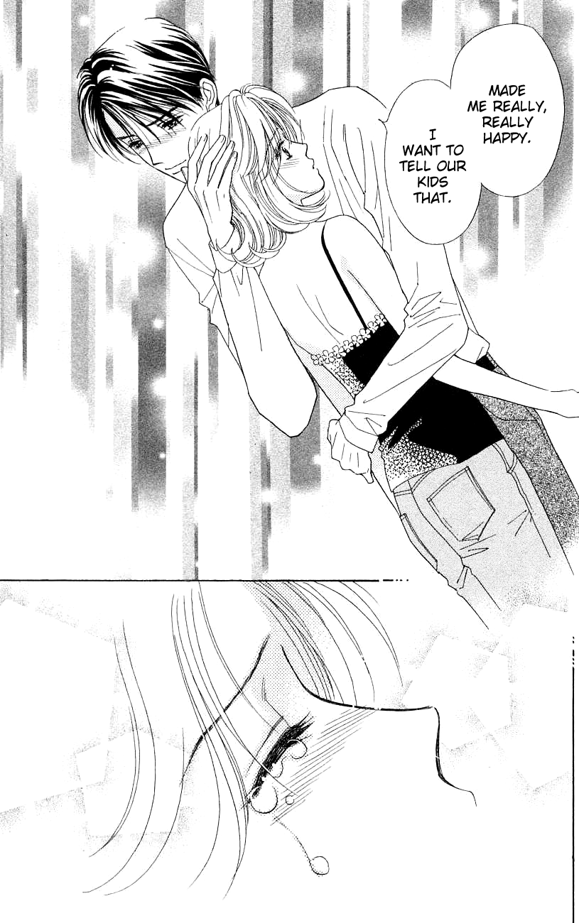 Darling wa Namamono ni Tsuki Chapter 40.2 page 34 - Chapter 40 v2 : My Darling, My Flesh [End]