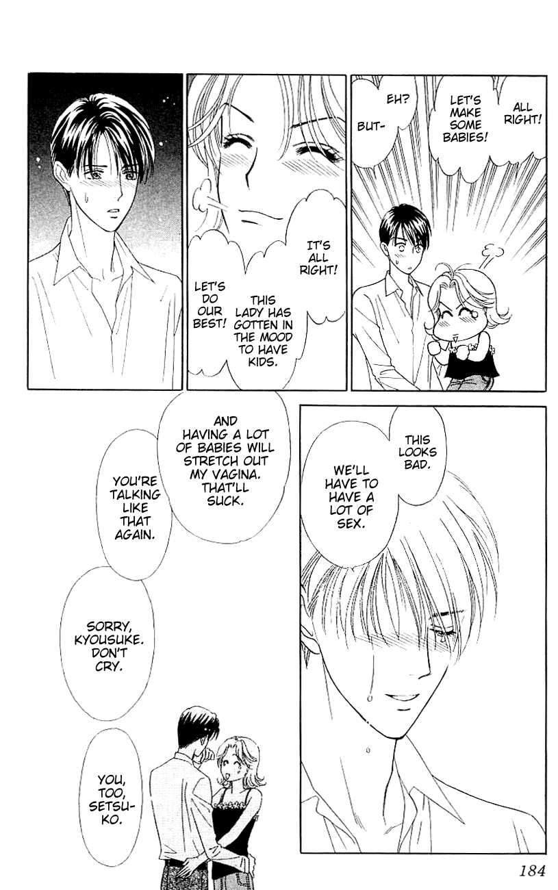Darling wa Namamono ni Tsuki Chapter 40.2 page 35 - Chapter 40 v2 : My Darling, My Flesh [End]