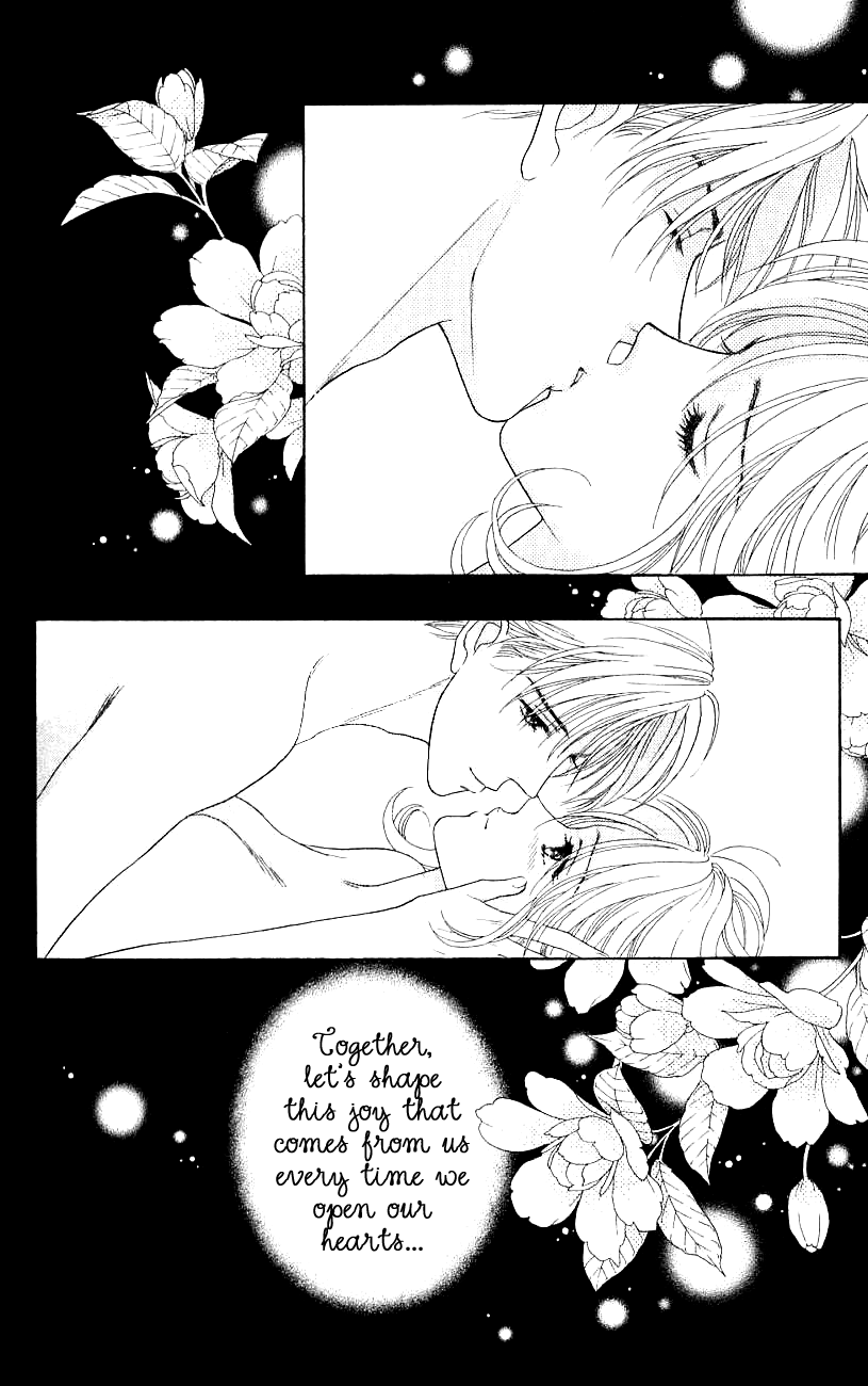 Darling wa Namamono ni Tsuki Chapter 40.2 page 37 - Chapter 40 v2 : My Darling, My Flesh [End]