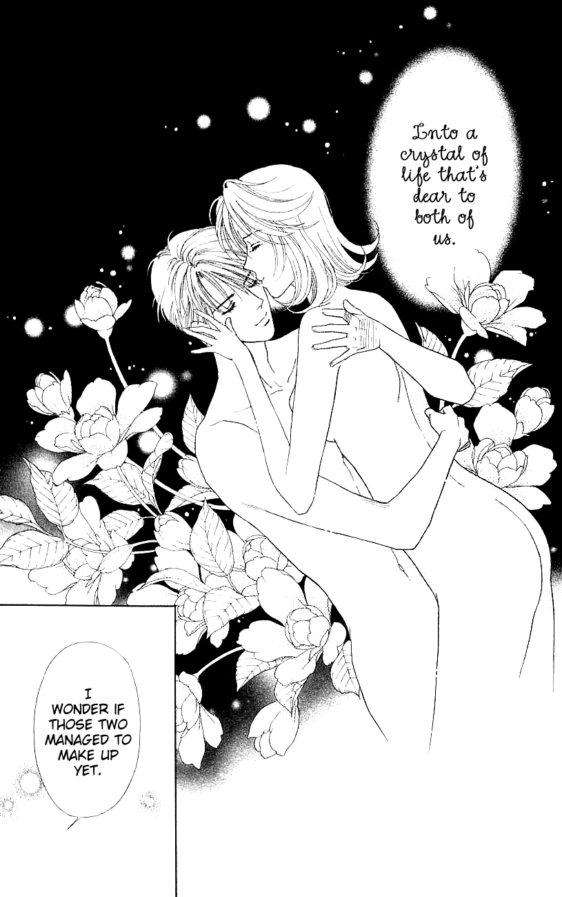 Darling wa Namamono ni Tsuki Chapter 40.2 page 38 - Chapter 40 v2 : My Darling, My Flesh [End]