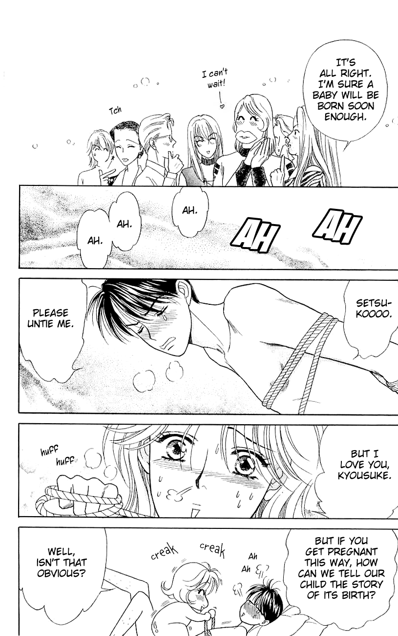 Darling wa Namamono ni Tsuki Chapter 40.2 page 39 - Chapter 40 v2 : My Darling, My Flesh [End]