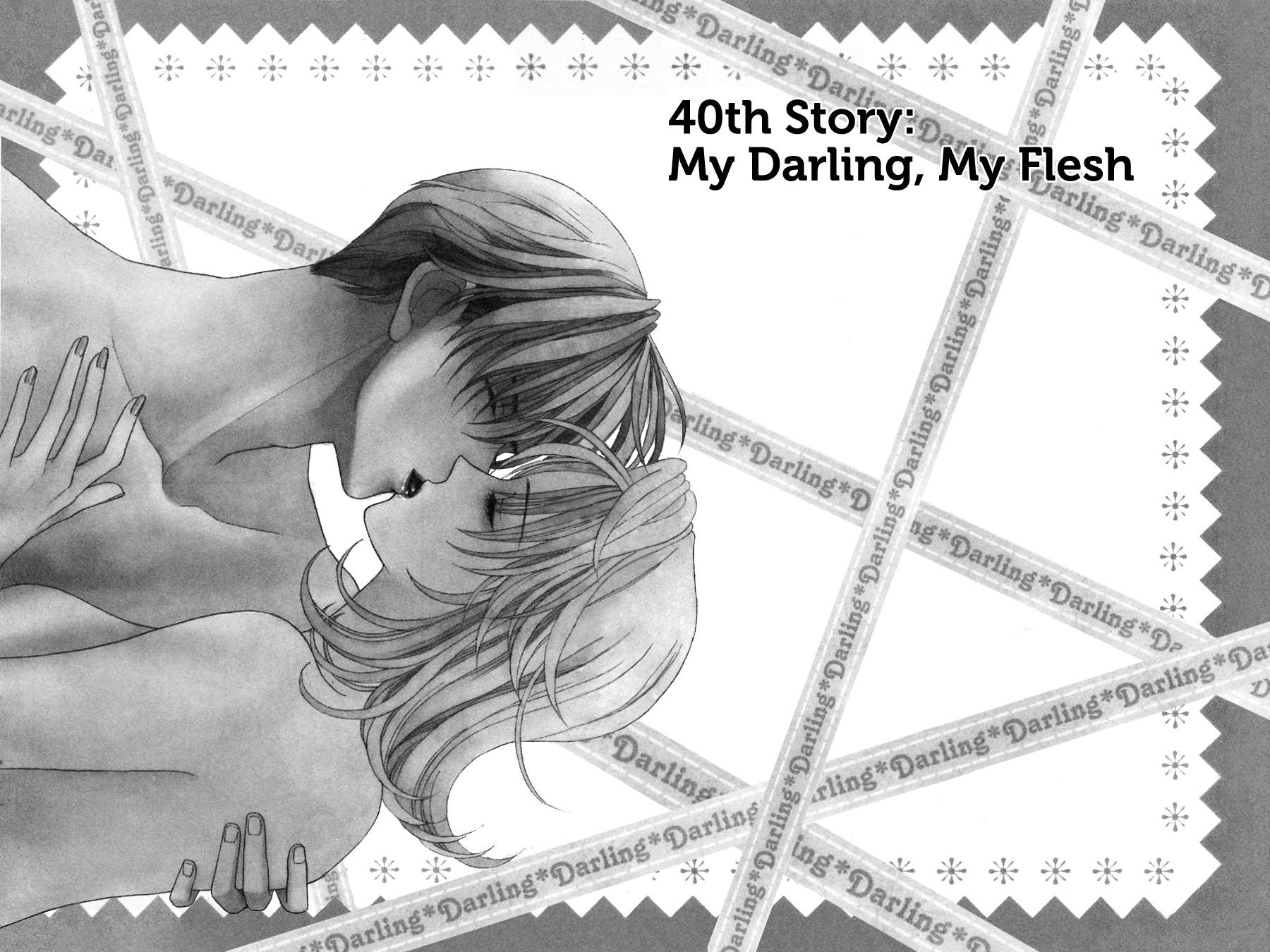 Darling wa Namamono ni Tsuki Chapter 40.2 page 4 - Chapter 40 v2 : My Darling, My Flesh [End]