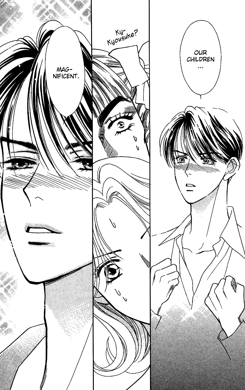 Darling wa Namamono ni Tsuki Chapter 40.2 page 8 - Chapter 40 v2 : My Darling, My Flesh [End]