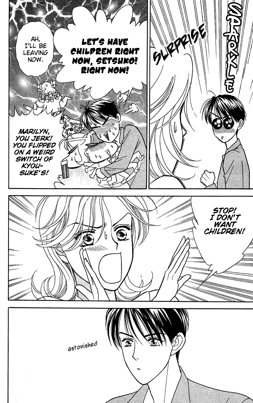 Darling wa Namamono ni Tsuki Chapter 40.2 page 9 - Chapter 40 v2 : My Darling, My Flesh [End]