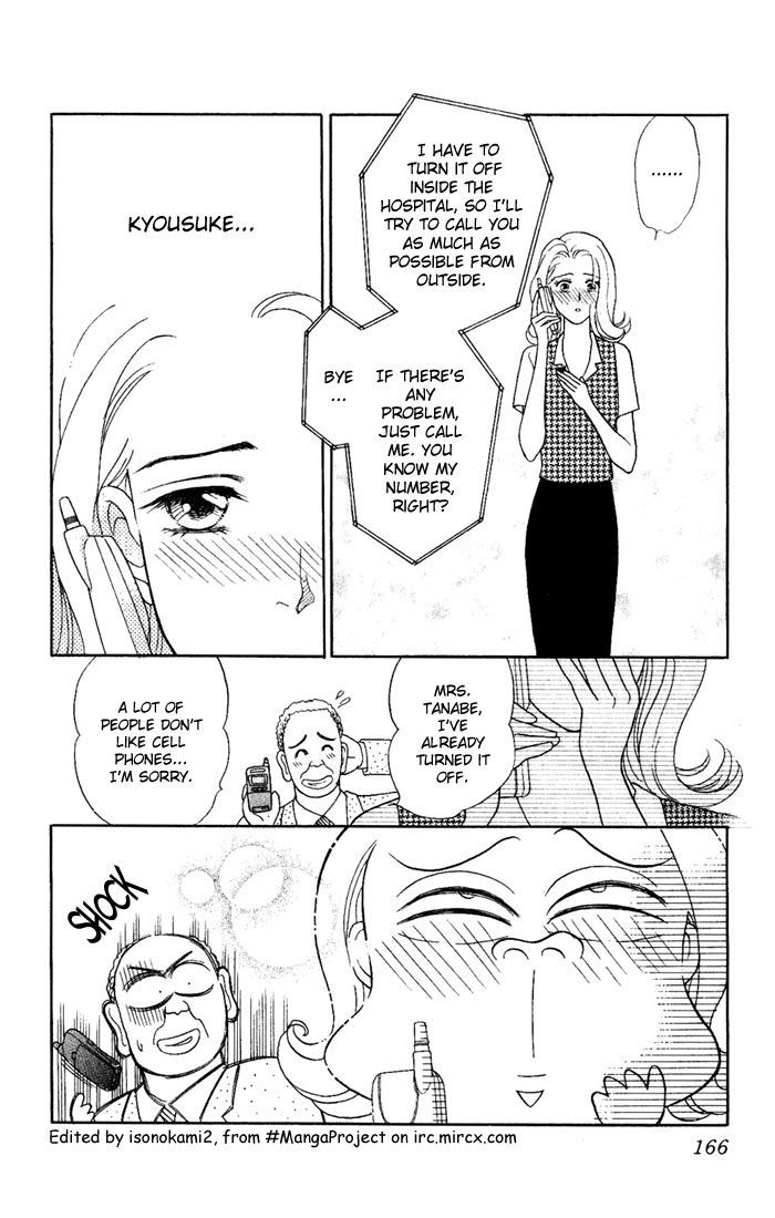 Darling wa Namamono ni Tsuki Chapter 5 page 10 - Chapter 5 : Sweet Talk