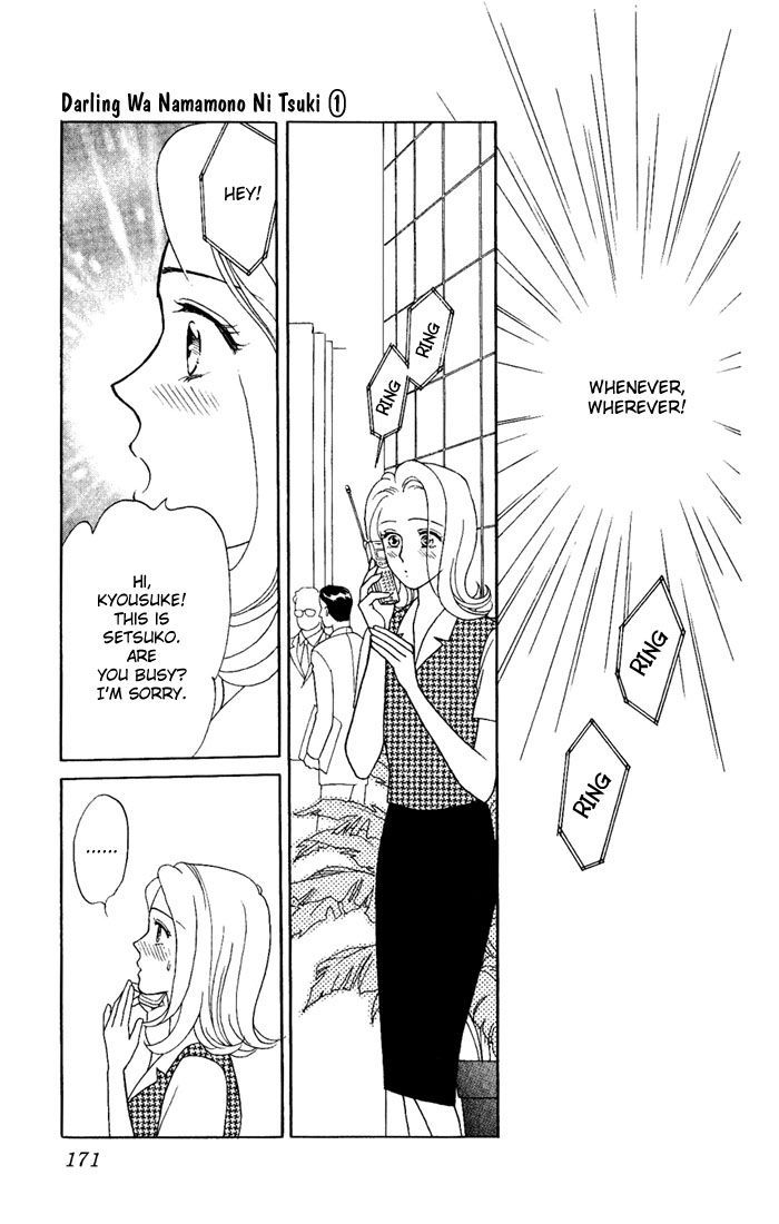 Darling wa Namamono ni Tsuki Chapter 5 page 15 - Chapter 5 : Sweet Talk