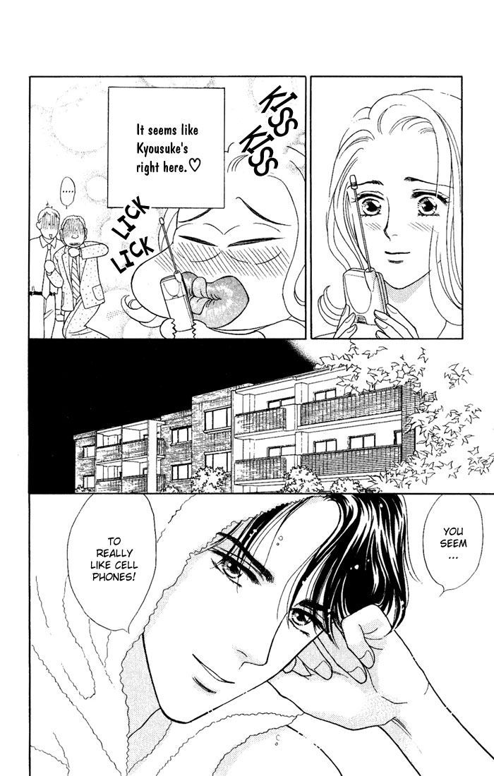 Darling wa Namamono ni Tsuki Chapter 5 page 18 - Chapter 5 : Sweet Talk