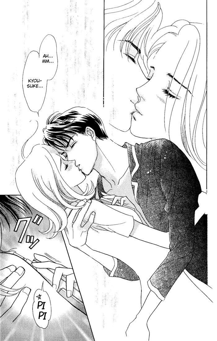 Darling wa Namamono ni Tsuki Chapter 5 page 21 - Chapter 5 : Sweet Talk