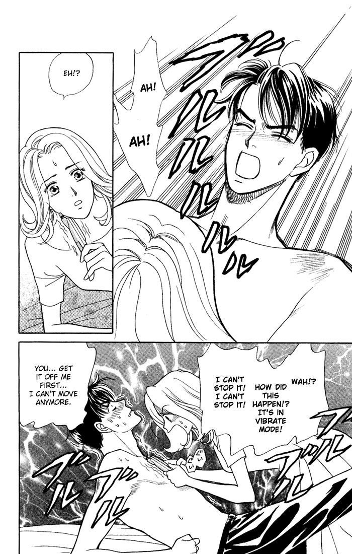 Darling wa Namamono ni Tsuki Chapter 5 page 22 - Chapter 5 : Sweet Talk