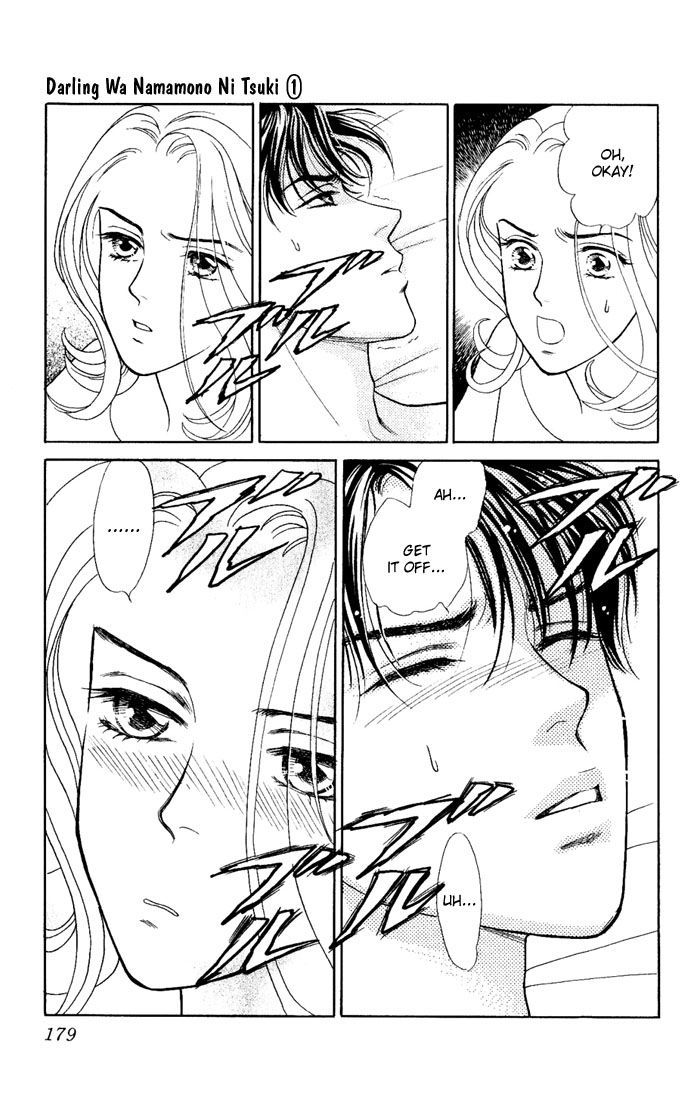 Darling wa Namamono ni Tsuki Chapter 5 page 23 - Chapter 5 : Sweet Talk