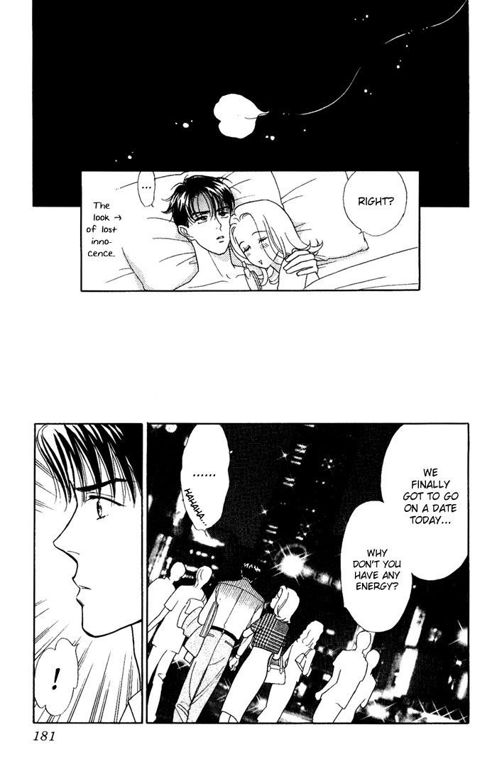 Darling wa Namamono ni Tsuki Chapter 5 page 25 - Chapter 5 : Sweet Talk