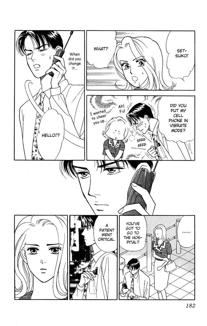 Darling wa Namamono ni Tsuki Chapter 5 page 26 - Chapter 5 : Sweet Talk
