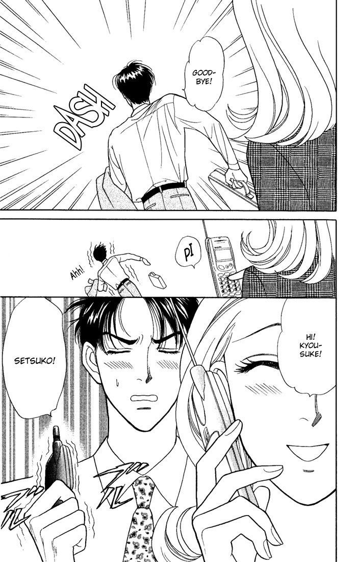 Darling wa Namamono ni Tsuki Chapter 5 page 27 - Chapter 5 : Sweet Talk
